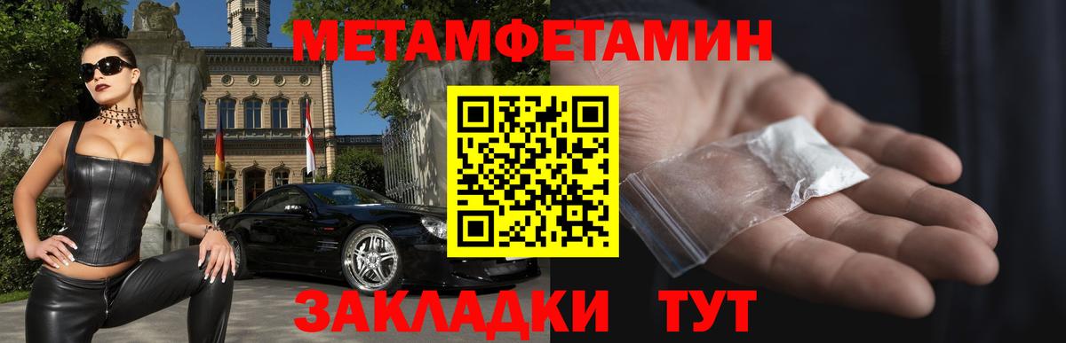 Амфетамин  Вход с VPN  Реж  Amphetamine 98% 