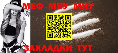 бошки Нягань