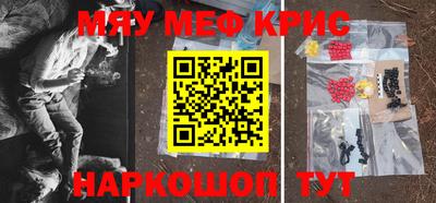 бошки Нягань