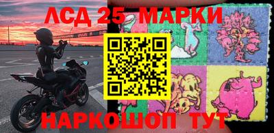 MDMA Обнинск