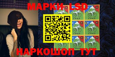 спиды Обь