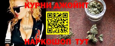 бошки Нягань