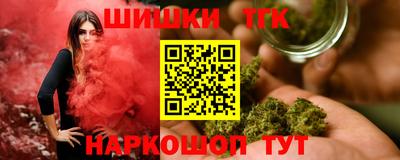 MDMA Обнинск