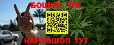 бошки Нягань