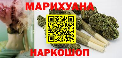 MDMA Обнинск