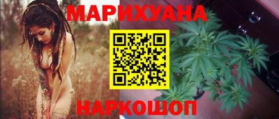 MDMA Обнинск