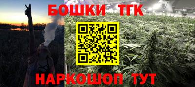 MDMA Обнинск