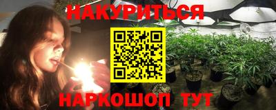 MDMA Обнинск