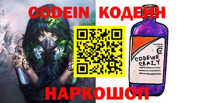 MDMA Обнинск