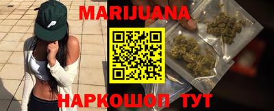 MDMA Обнинск