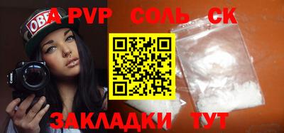 бошки Нягань