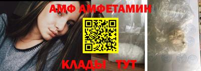 бошки Нягань