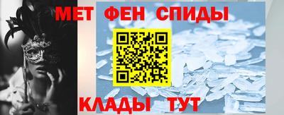 MDMA Обнинск
