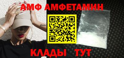 бошки Нягань