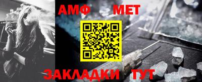 бошки Нягань
