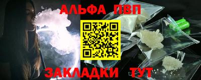 бошки Нягань