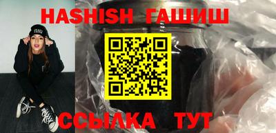 бошки Нягань