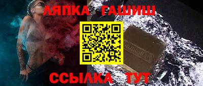 MDMA Обнинск