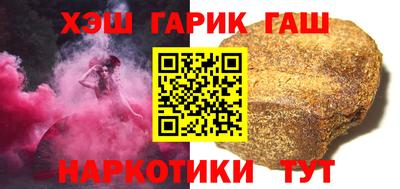 бошки Нягань