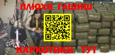 MDMA Обнинск