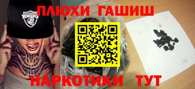 бошки Нягань