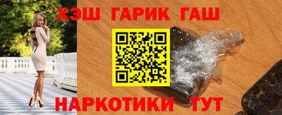 бошки Нягань