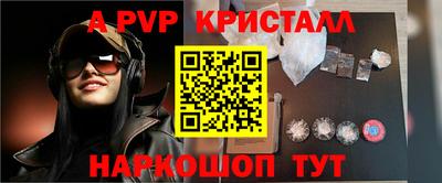 бошки Нягань