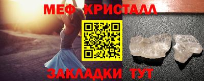бошки Нягань