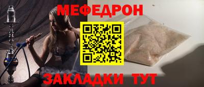 бошки Нягань