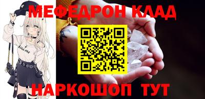 бошки Нягань