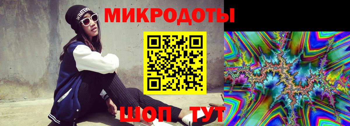 Псилоцибиновые грибы Cubensis Реж